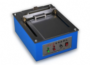 現(xiàn)代環(huán)境 JFA-II 自動涂膜機圖片