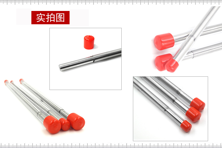 RDS刮墨棒產品圖